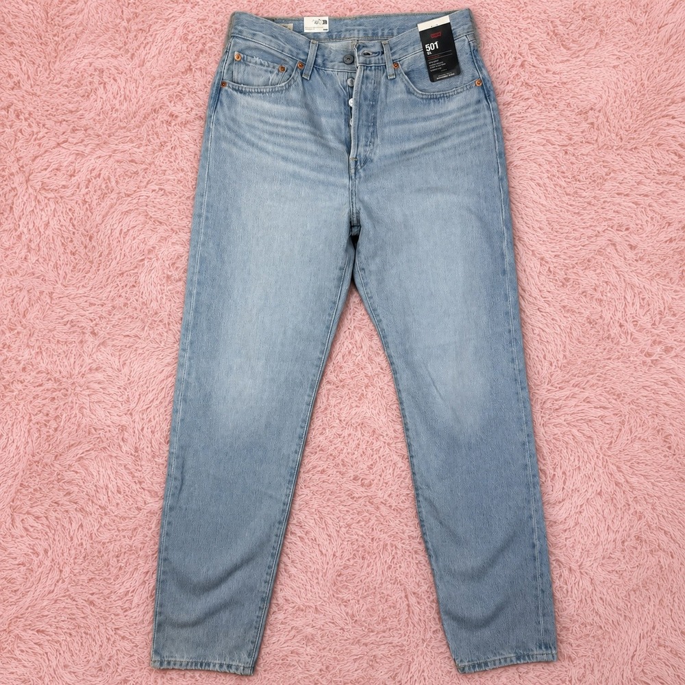 Levis Prem 501 81 Jeans Womens 28 Blue Loose Tapered High Rise Denim 80s New Tag